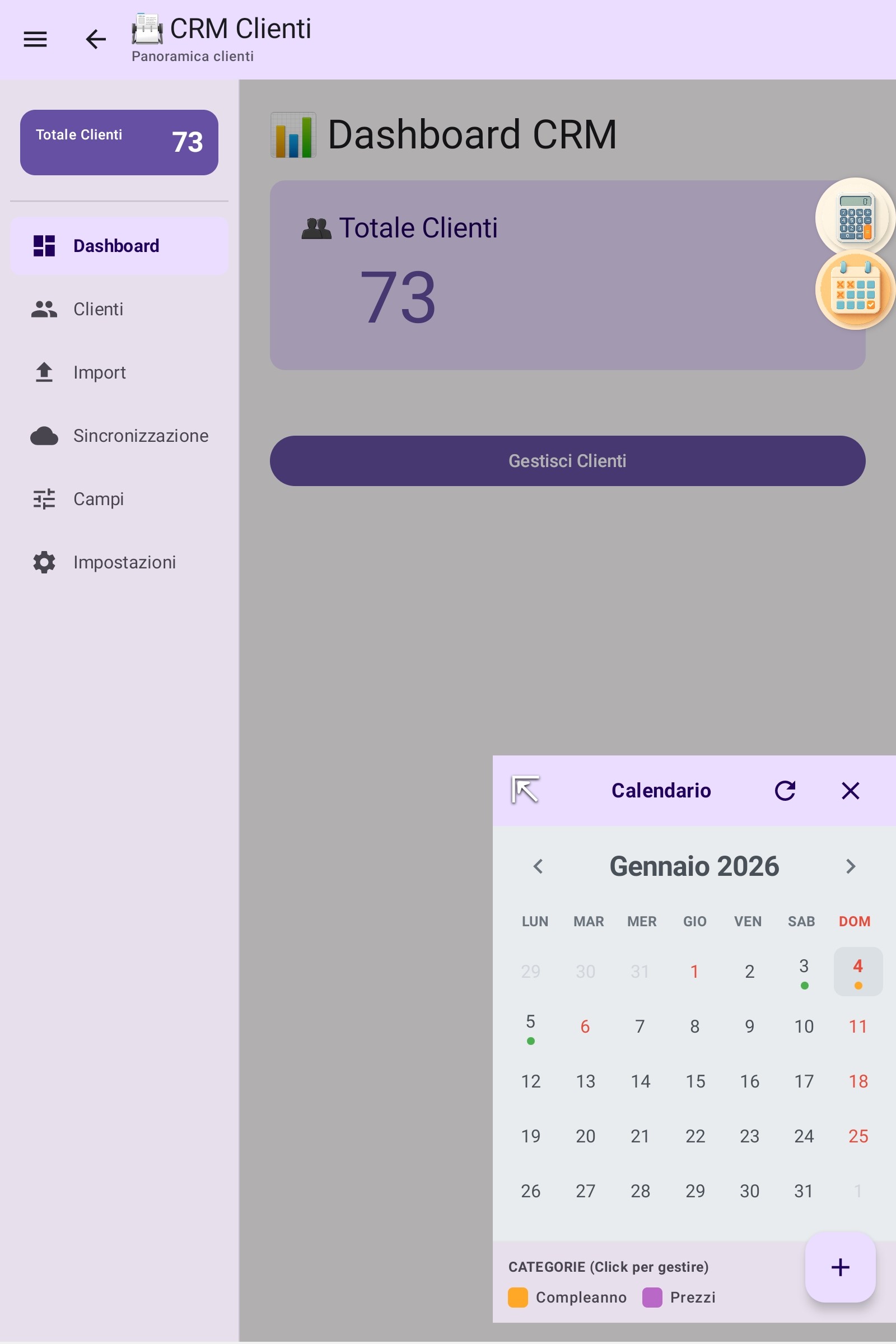 Worky App Screenshot